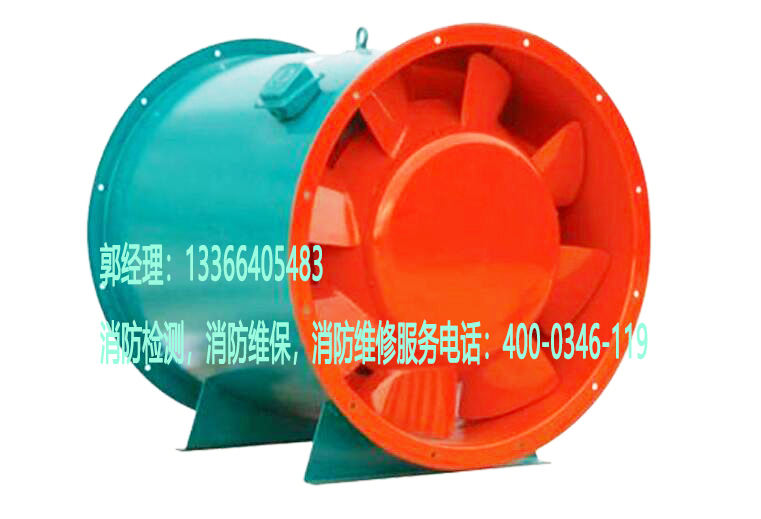 消防風機安裝