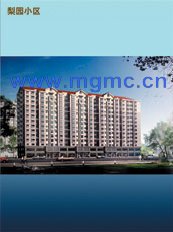 瑪鋼門窗廠工程實例——梨園小區