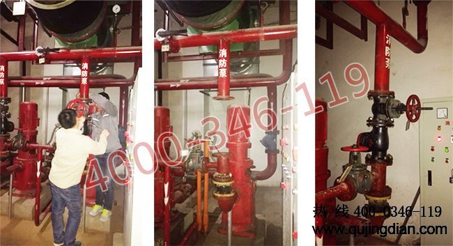 朝陽(yáng)區(qū)十里河高麗燈具博覽中心消防泵閥門(mén)維修
